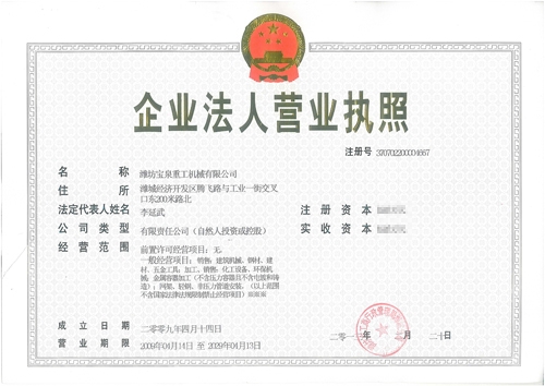 c鿴Ԕ(x)Ϣ(bio)}II(y)(zh) xΔ(sh)6329