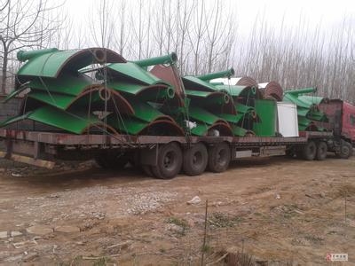 c鿴ԔϢ}aƷ xΔ3129