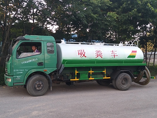 c(din)鿴Ԕ(x)Ϣ(bio)}܇ xΔ(sh)1986